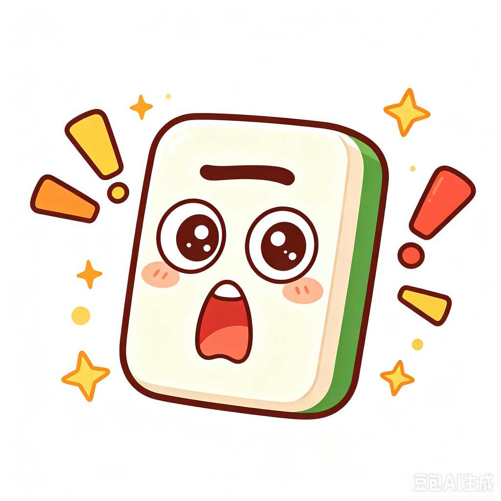 oriental leisure game mahjong
